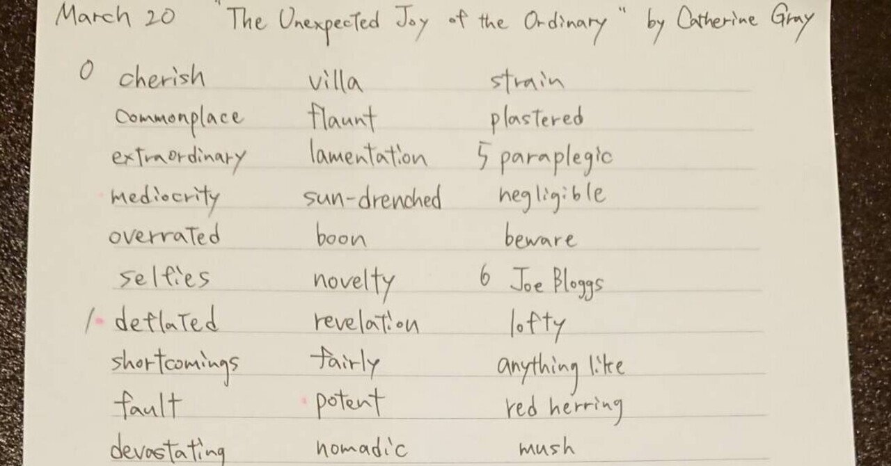 英語学習日記 4 The Unexpected Joy Of The Ordinary 井上サボ太 Note