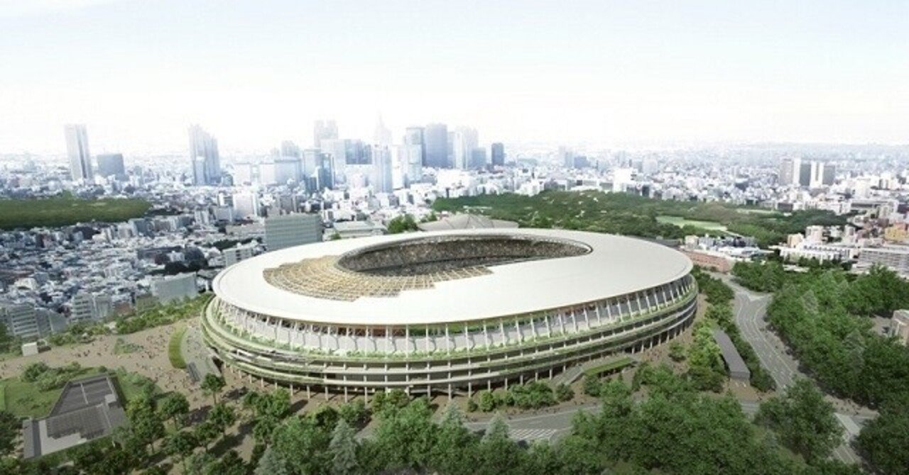 1964年 旧国立競技場」から『2020年 新国立競技場』～ 東京