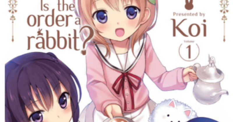 ごちうさ英語版を読む Read The English Version Of Gochiusa 三月 Note ごちうさ英語版を読む Read The English Version Of Gochiusa 三月 Note