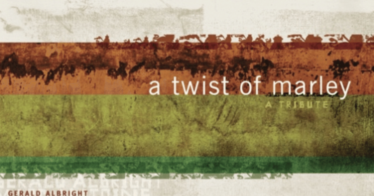 Beats Tones Twist Of Marley A Tribute オムニバス Midville S ギターのセンコー Note Beats Tones Twist Of Marley A Tribute オムニバス Midville S ギターのセンコー Note