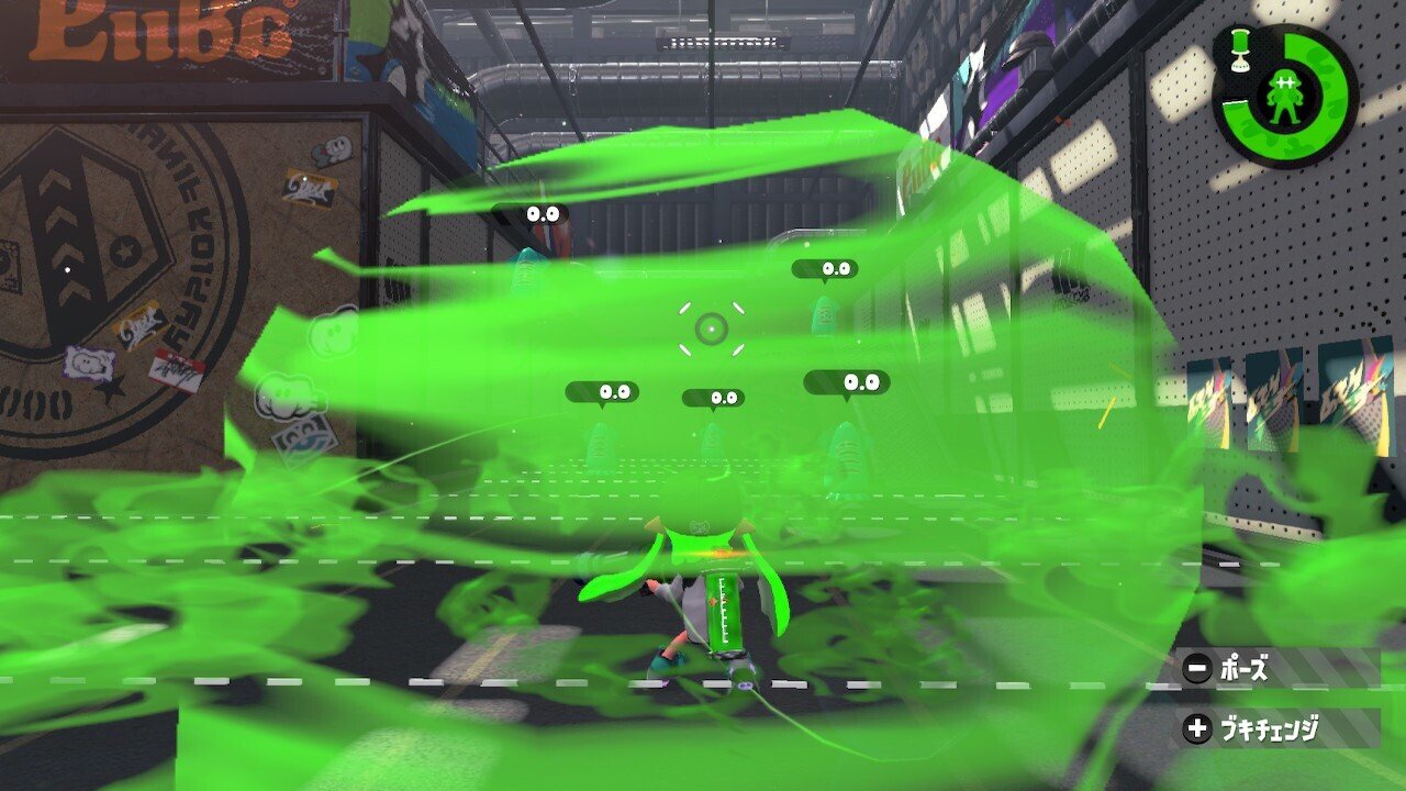 スペシャル アーマー スプラトゥーン2 Vortex L Note スペシャル アーマー スプラトゥーン2 Vortex L Note