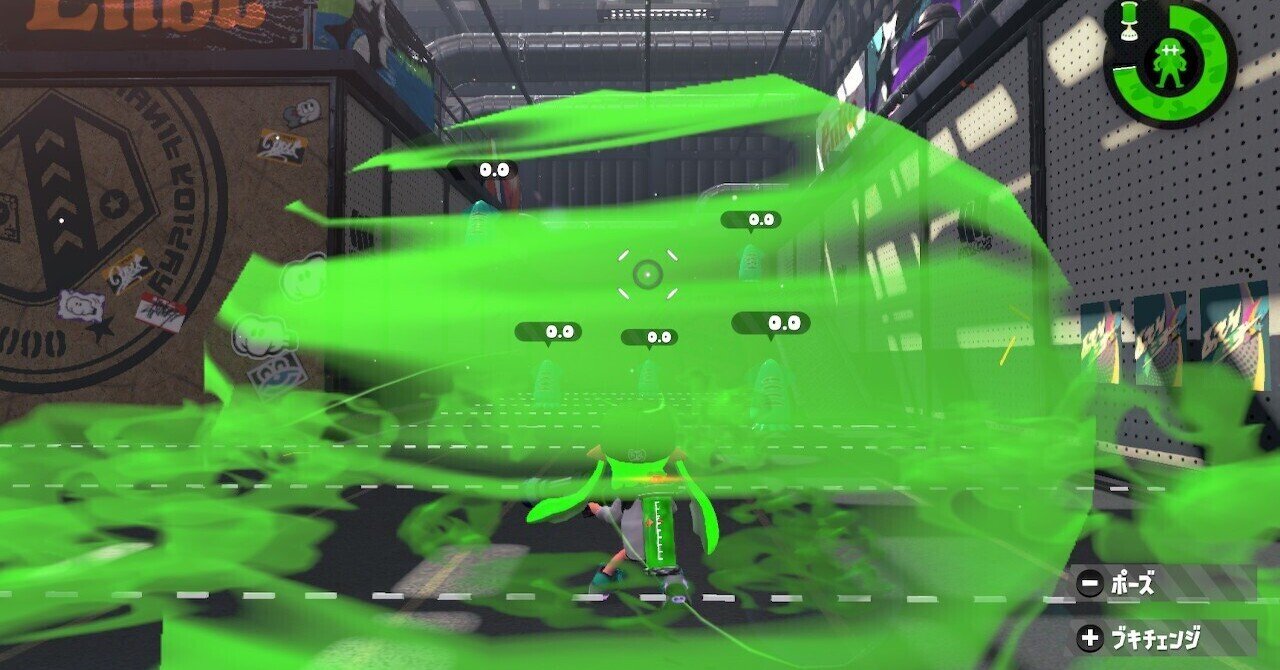 スペシャル アーマー スプラトゥーン2 Vortex L Note