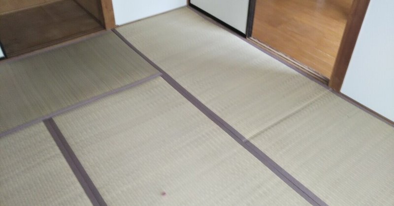 たたみに油をこぼした時の裏技 盛岡前田畳店 前田畳店 盛岡 Note