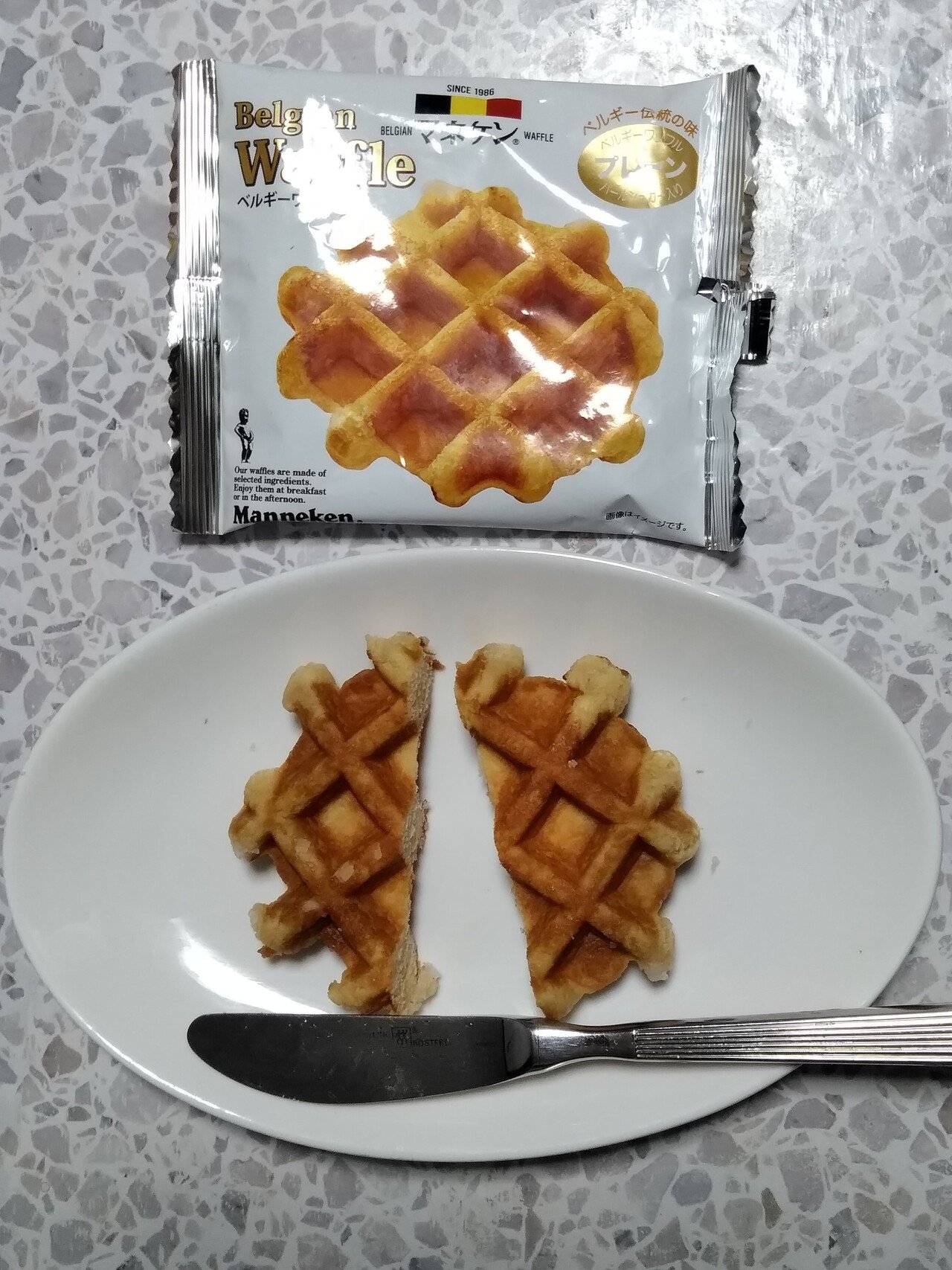今日のはんぶんこ ɔ C ベルギーワッフル この頃 一人で1個食べてたけど ちょっと飽きちゃったね メ だけど 食べたい 甘いもの 艸 母さん やっぱりはん ままのすけ 顔文字エッセイスト 自称 Note 今日のはんぶんこ ɔ C ベルギーワッフル この頃 一人で1個食べてたけど ちょっと飽きちゃったね メ だけど 食べたい 甘いもの 艸 母さん やっぱりはん ままのすけ 顔文字エッセイスト 自称 Note