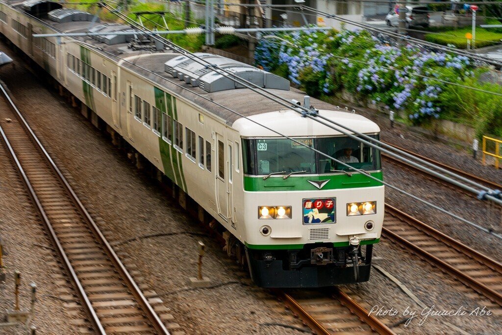 国鉄185系電車｜断捨離亭