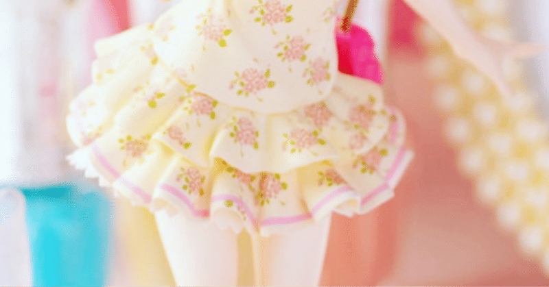 バンドリ丸山彩 私服からふっくら浮き出るおっぱい おがみ 美少女フィギュア画像見放題 Note バンドリ丸山彩 私服からふっくら浮き出るおっぱい おがみ 美少女フィギュア画像見放題 Note