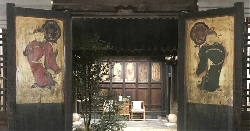 イザナギとイザナミは誘惑の神だった 大森 武 note