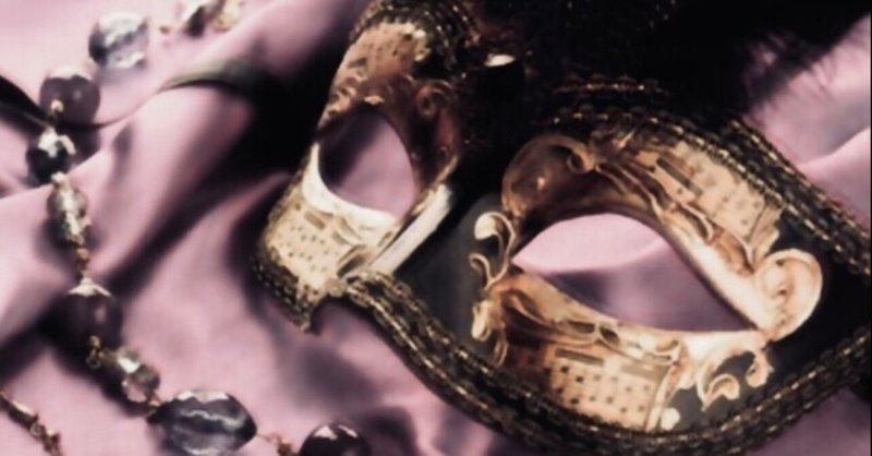 笑顔の仮面 ローズマリー Note