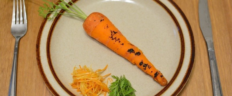 人参をメインディッシュで食べてみた なかたく 食の拡声器 Note