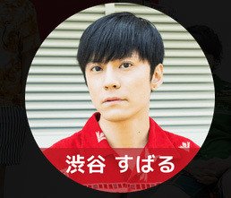 勝手に Pr 関ジャニ 編 Born ウェブマガジン Note