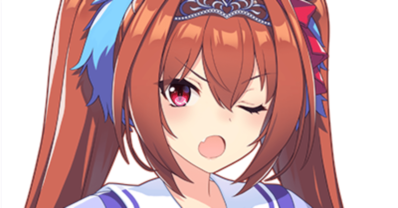 なぜこんなにダイワスカーレットが好きなの その1 微分おじさん Note なぜこんなにダイワスカーレットが好きなの その1 微分おじさん Note