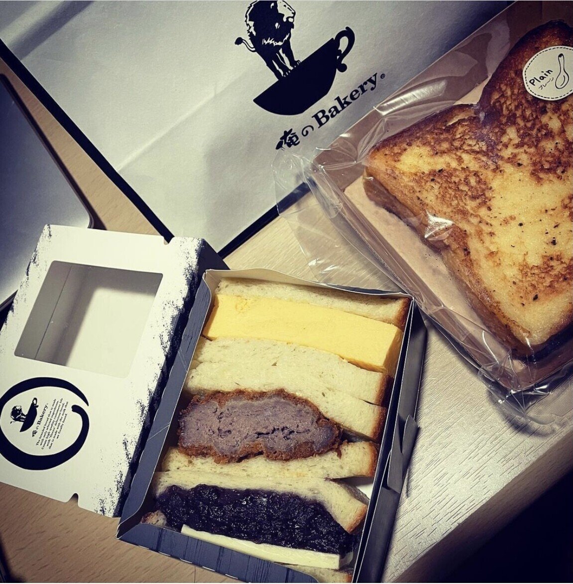 恵比寿ガーデンプレイスにある俺のベーカリー 食パンに加えて 銀座の食パン 香 を作ったサンドイッチやフレンチトーストもおすすめ フレンチトーストはレンジで1分半チンすると美味しいよ アリストテレス メモ魔塾特進科 Note