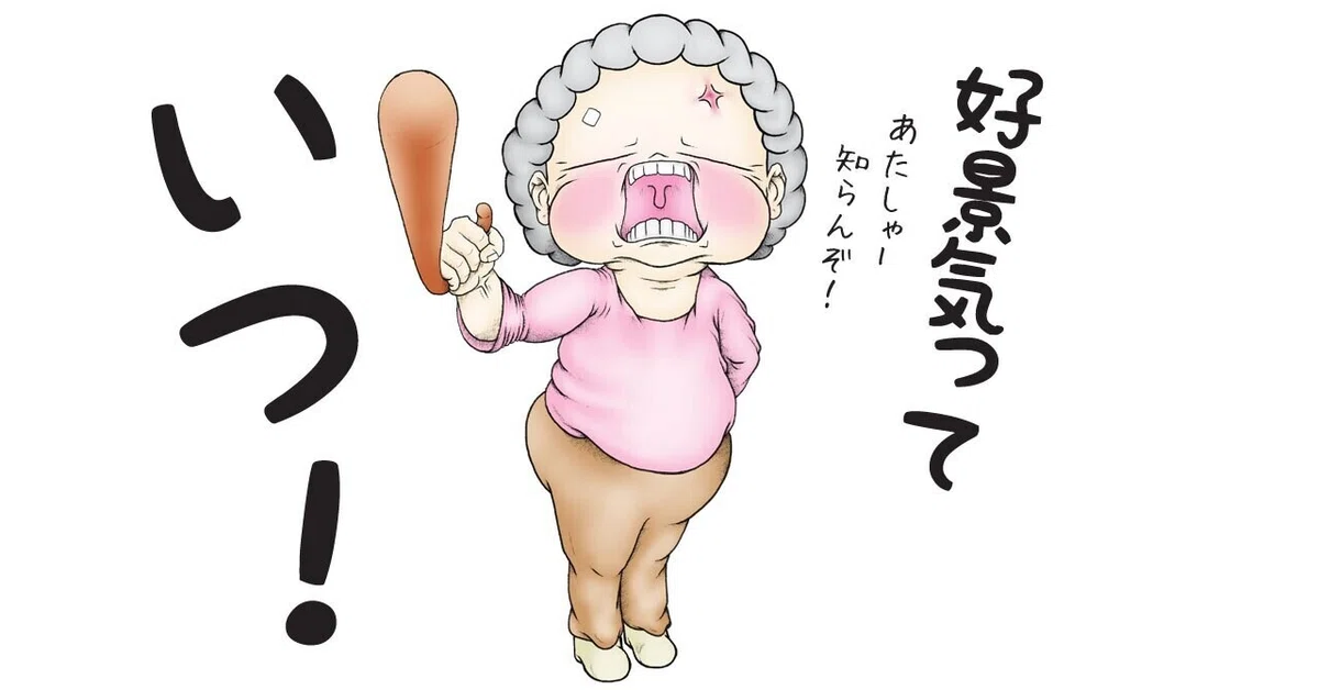 画像4