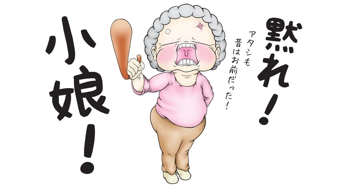 画像7