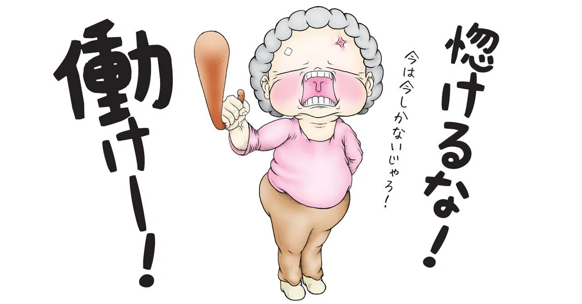 画像10