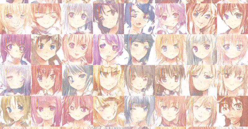 https note com wina s 1991 n n4dc6b408ca85