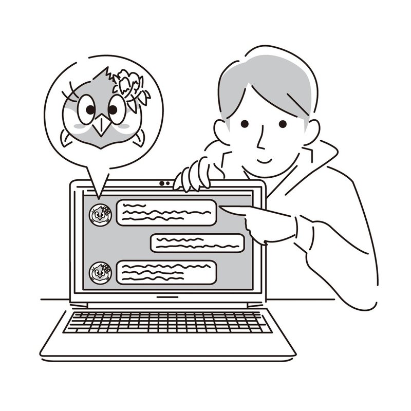 中目黒のことならなんでもイラストに 中目黒土産店の毎日イラスト Vol 49 中目黒土産店 Note