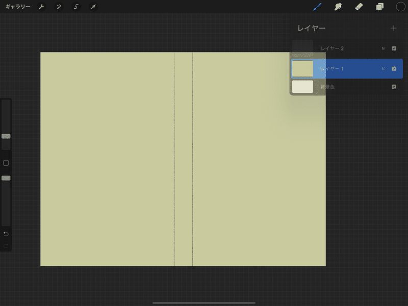 Procreateで 5分で描ける畳の描き方 を実践しました しち Note Procreateで 5分で描ける畳の描き方 を実践しました しち Note