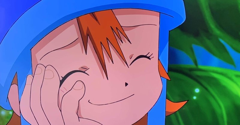 ボールは友達 デジモンアドベンチャー 第39 40話感想 Tomoyuki Note