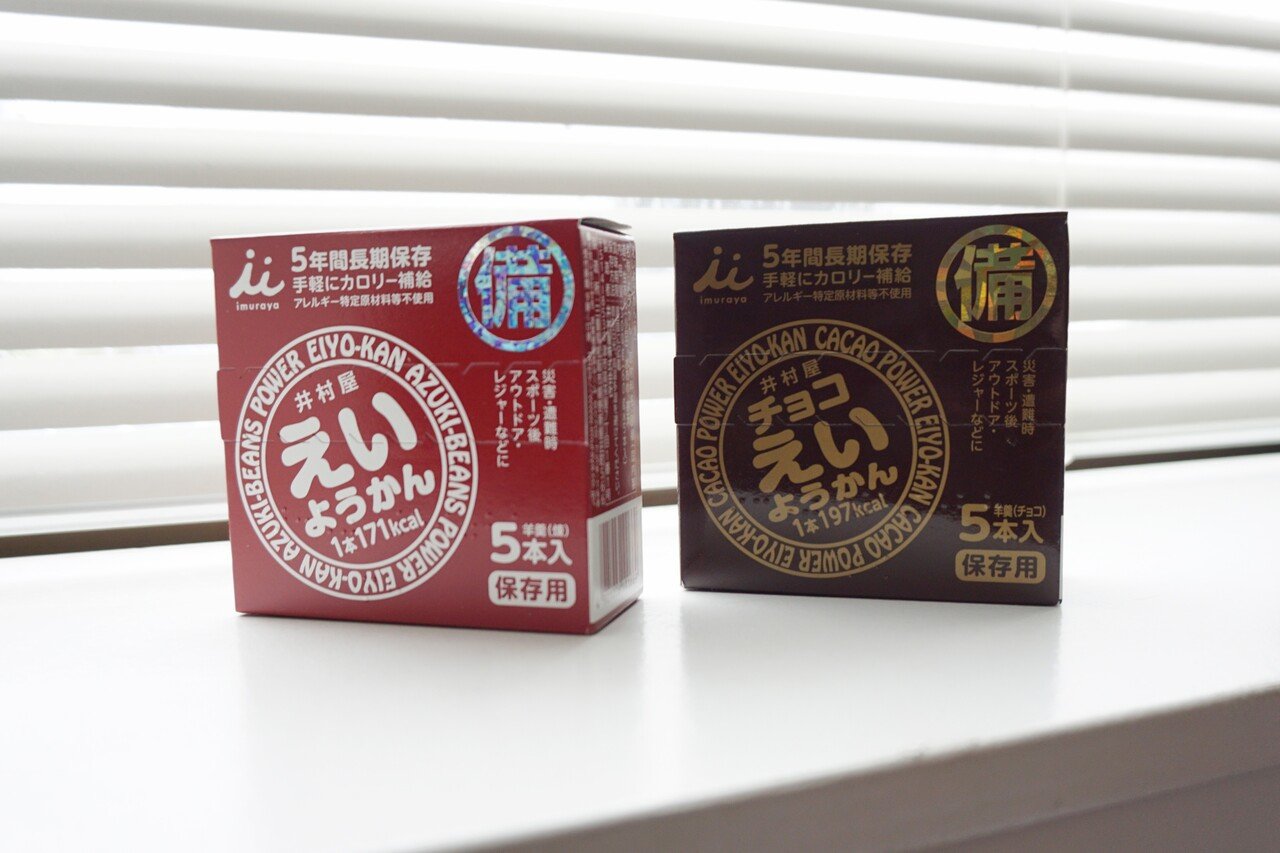 キャンプ・登山目線で選ぶ、防災におすすめの非常食5選｜GRAND