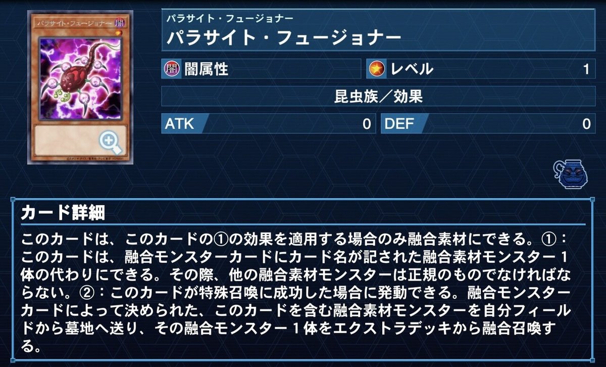遊戯王 PSA10 機巧狐　20th Amazon.co.jp: 遊戯王カード 機巧狐－宇迦之御魂稲荷(20th