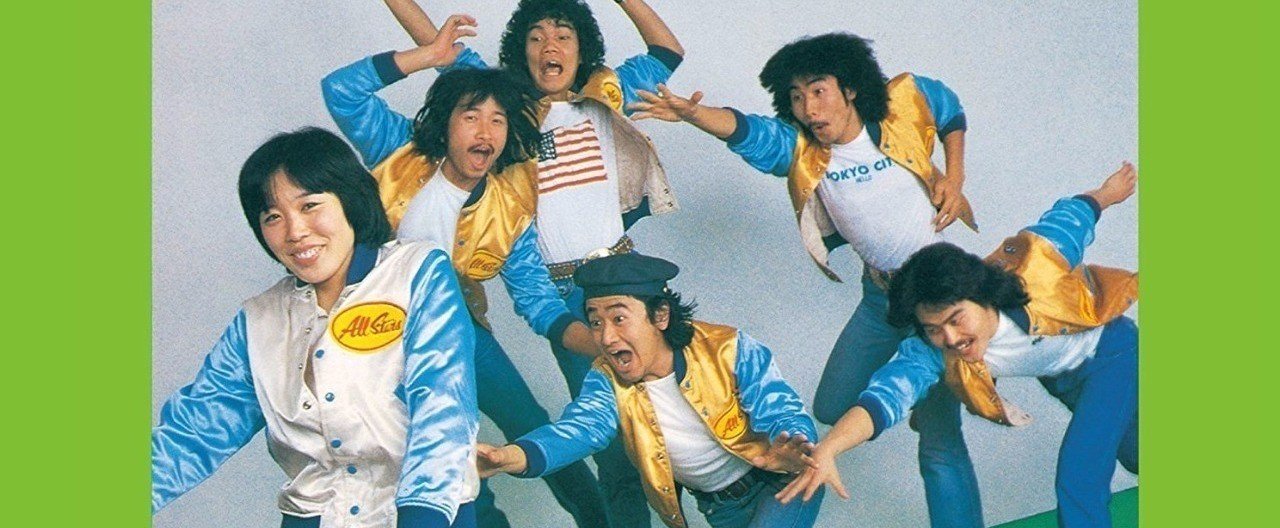 サザンオールスターズにかこつけて。｜古賀史健