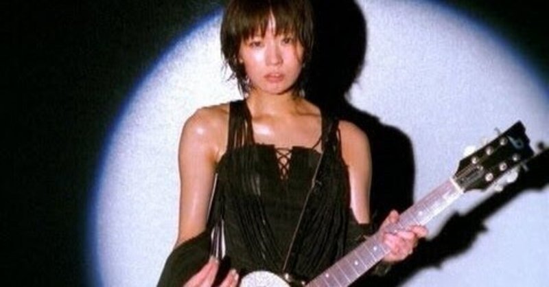 東京事変 群青日和 の歌詞をアイドルとオタクの関係に当てはめる さやしのブログ Note 東京事変 群青日和 の歌詞をアイドルとオタクの関係に当てはめる さやしのブログ Note