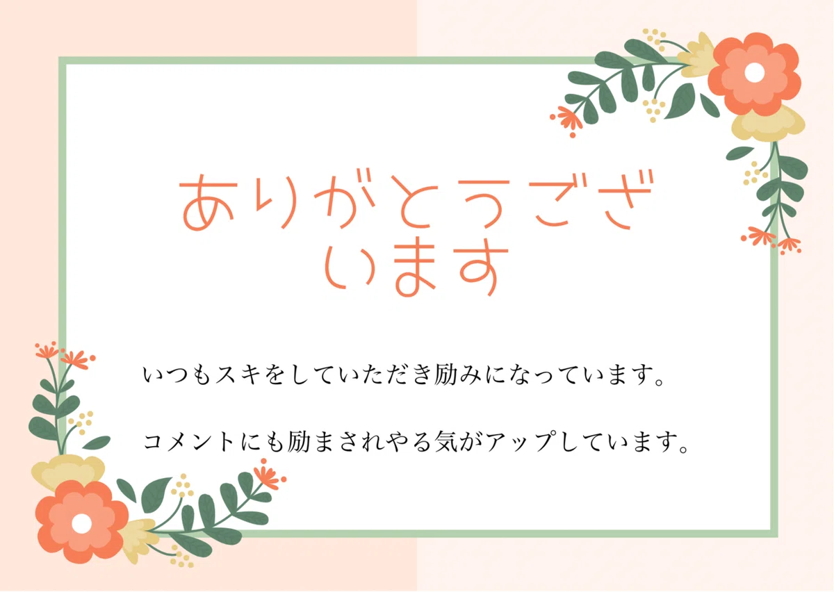 画像14