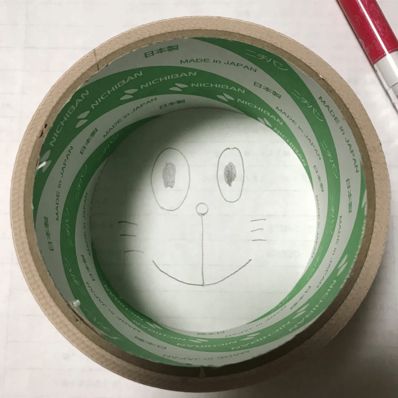 お茶は美味しい がむ てぷお Note