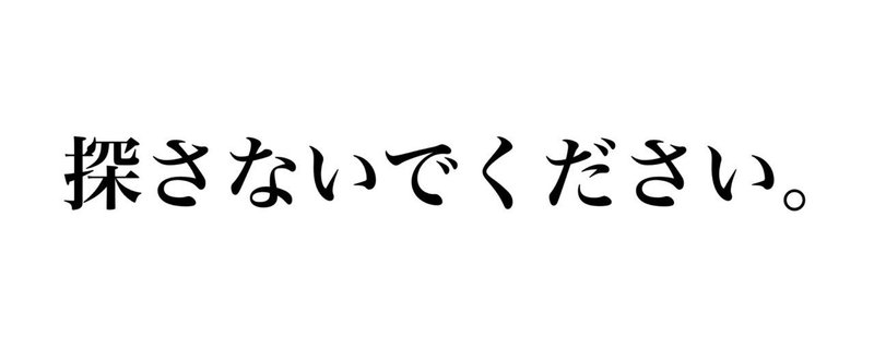 長期休暇が取れたらやりたいこと