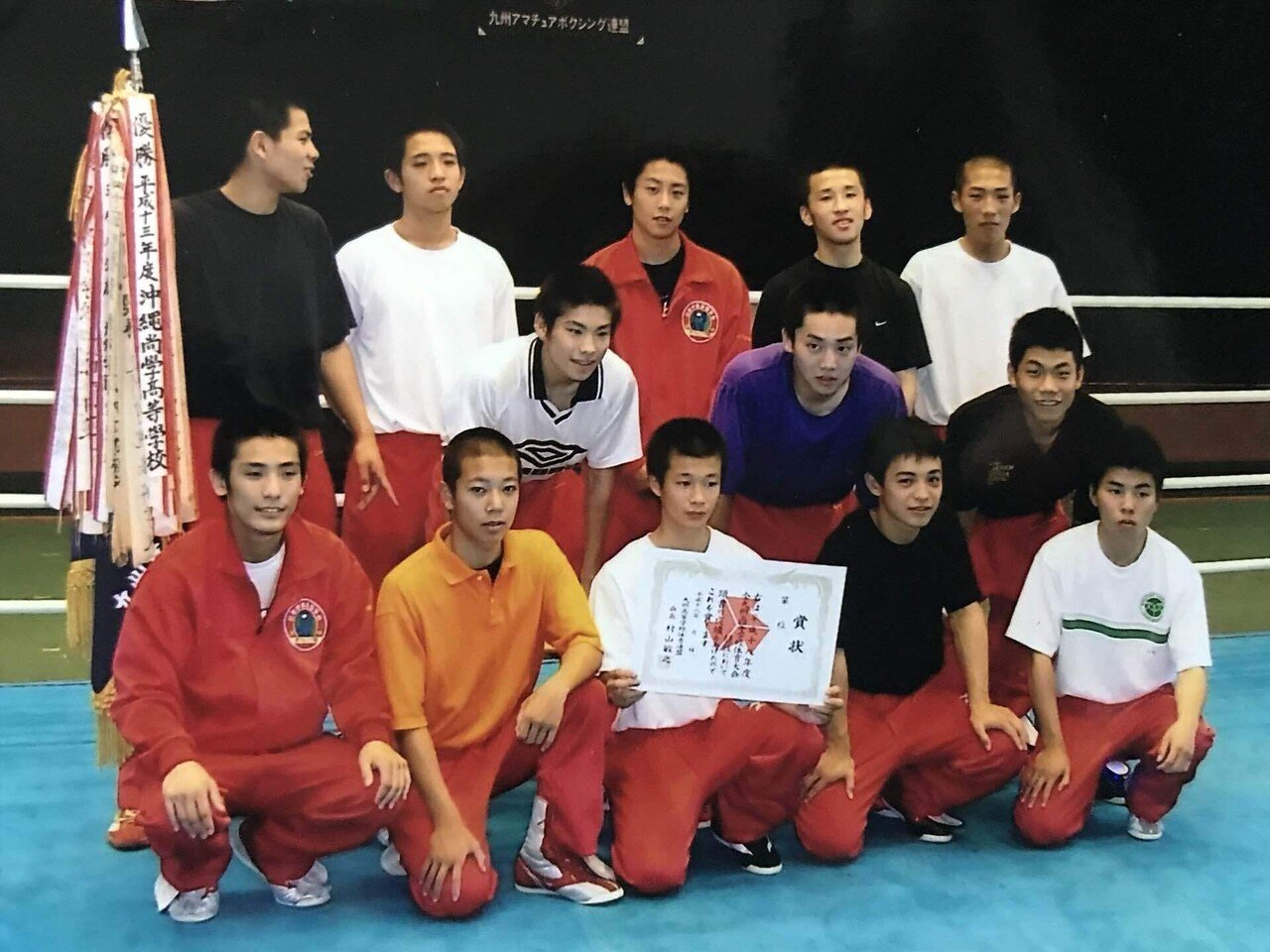 永田大士選手サイン入りポスター 自己紹介(永田大士)｜daishinagata