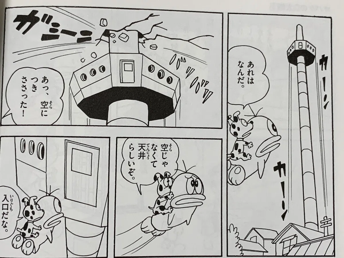 画像4