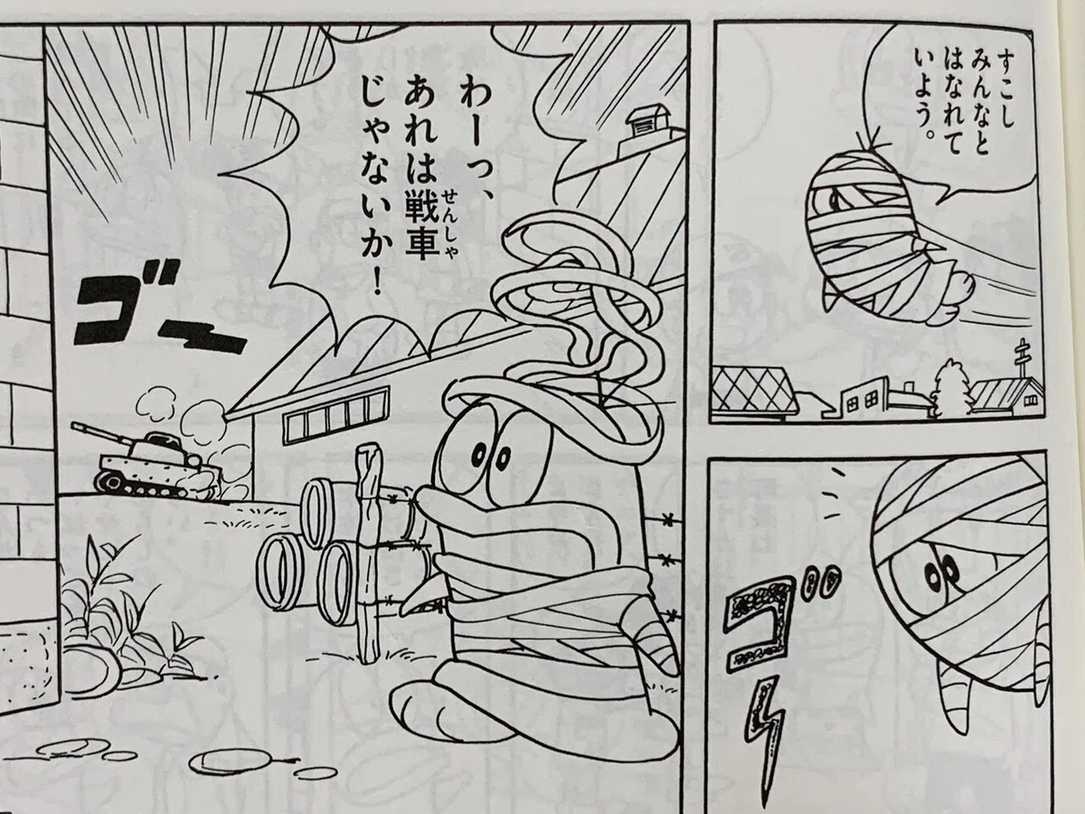 画像5