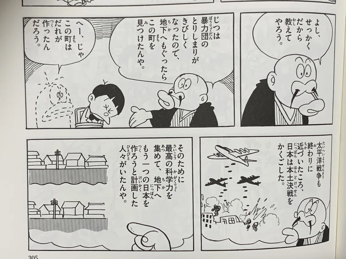 画像6