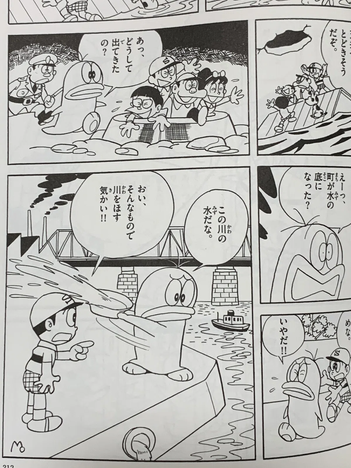 画像7