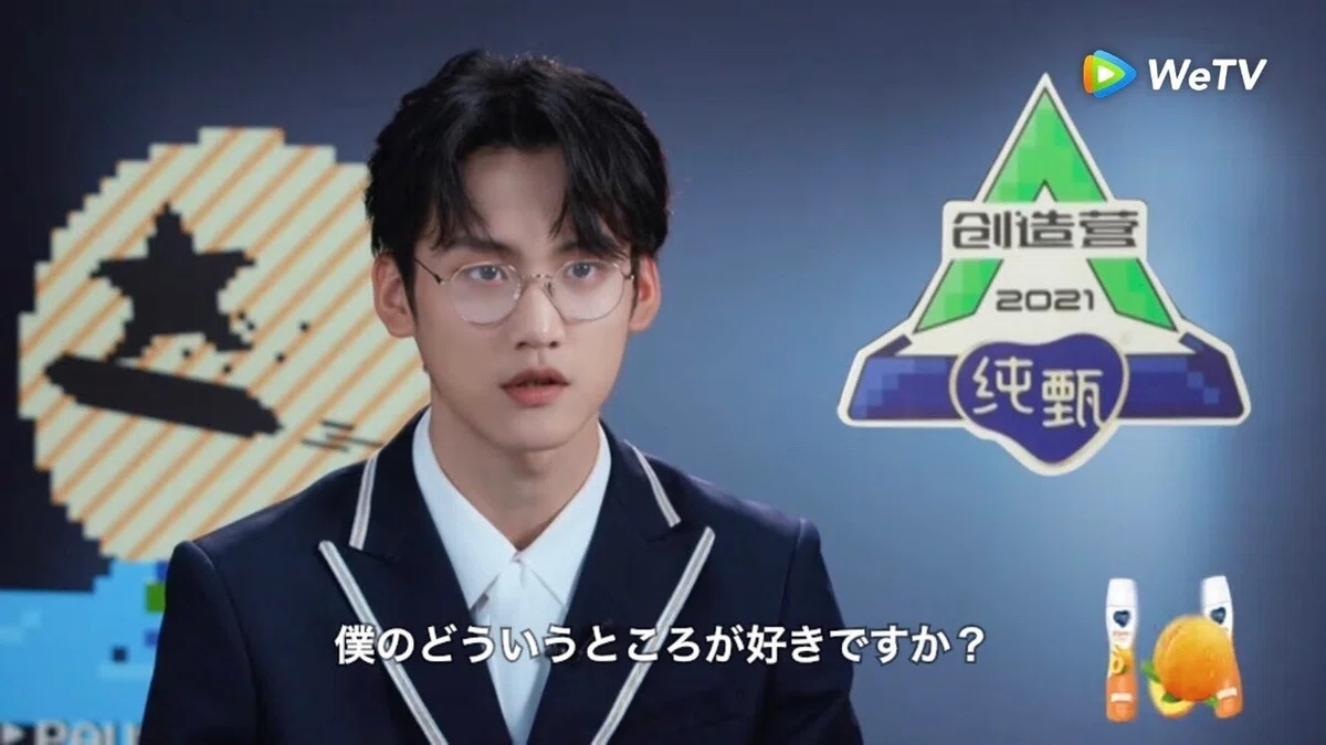 画像9