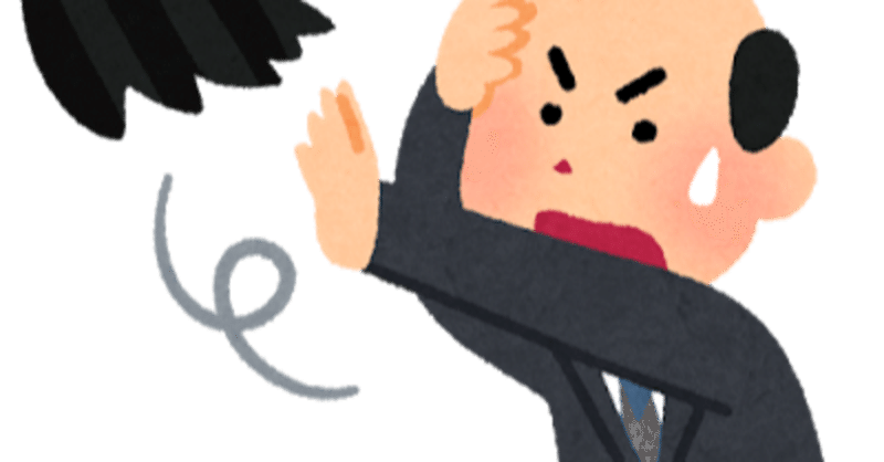 天使と悪魔 の新着タグ記事一覧 Note つくる つながる とどける 天使と悪魔 の新着タグ記事一覧 Note つくる つながる とどける