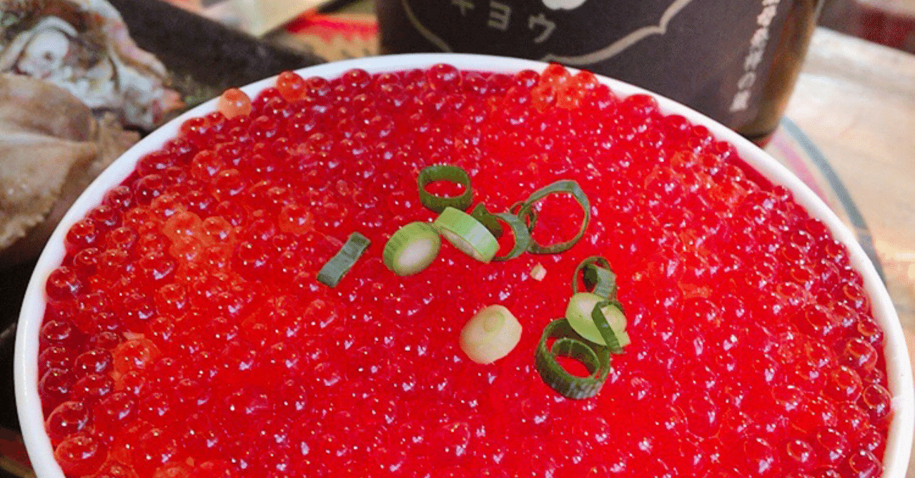 ワンコインでいくら丼 日本酒 上野 御徒町の立ち飲み屋といえば 魚草 阿部 加奈子 Note ワンコインでいくら丼 日本酒 上野 御徒町の立ち飲み屋といえば 魚草 阿部 加奈子 Note