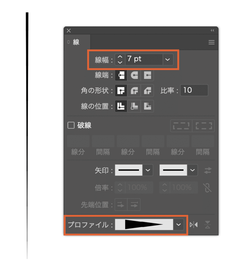 集中線のつくりかた アレンジレシピ付き イラレ職人 コロ Note