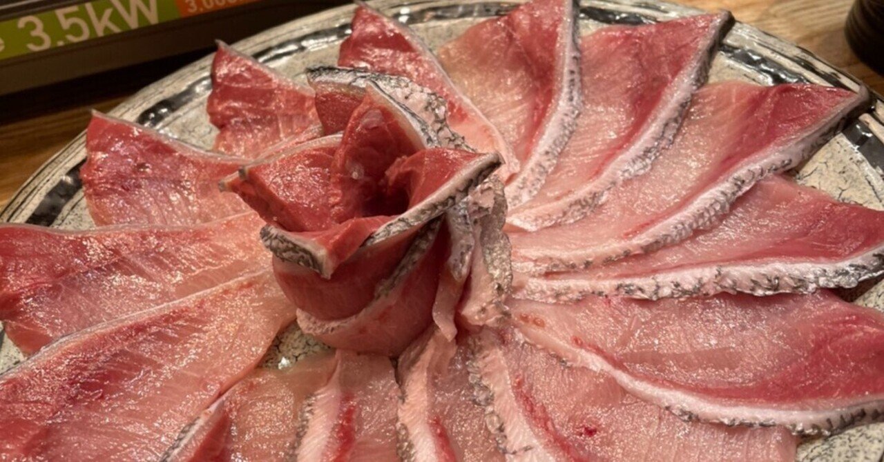 本日の料理修行 桜ぶりのブリしゃぶ 料理で世界を変える挑戦喜劇 By Yu Note 本日の料理修行 桜ぶりのブリしゃぶ 料理で世界を変える挑戦喜劇 By Yu Note