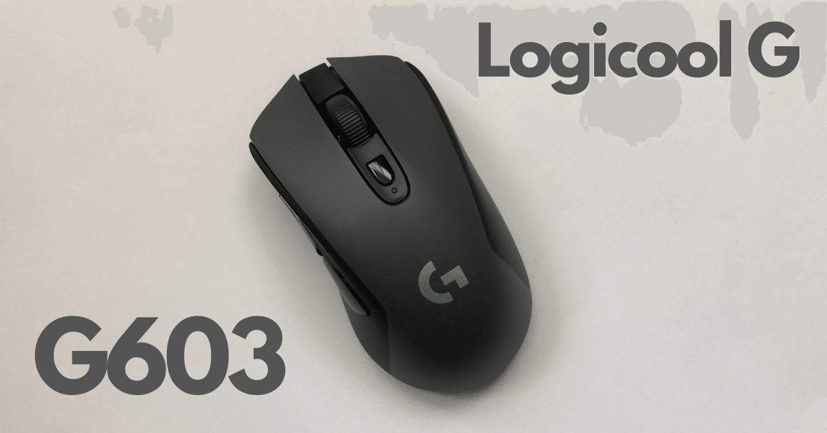 Logicool G603ゲーミングマウスレビュー G403hとも比較 みなと Minato Note