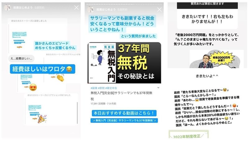 経済学学部 をスタートします Koichiro Saito Note