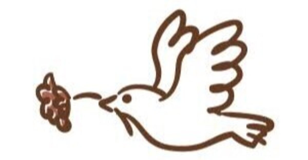 第1524回 世界の鳩の仲間｜翆野 大地