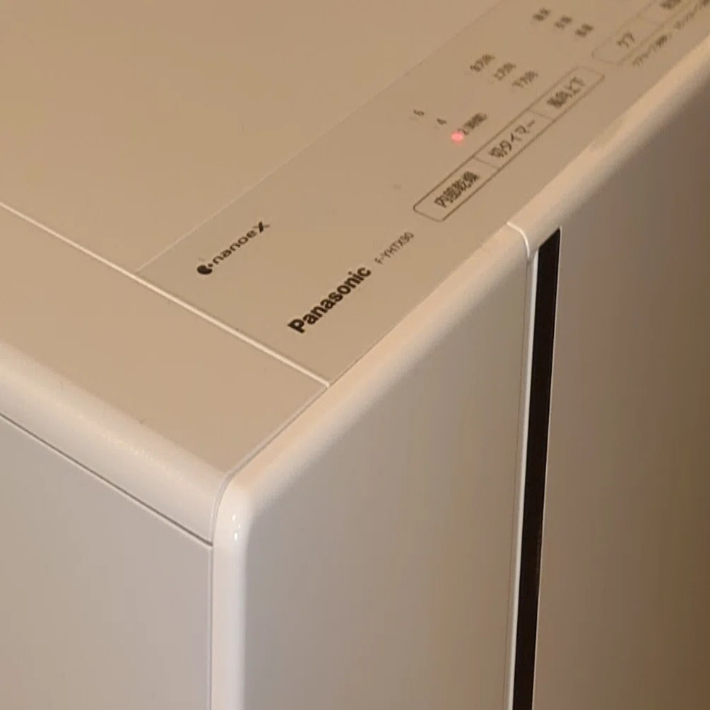 パナソニックの衣類乾燥除湿機 F-YHTX90(ハイブリッド方式)のレビュー｜jem