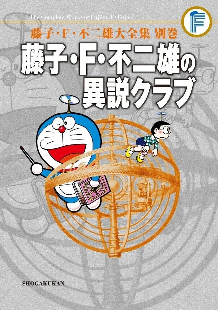 画像11