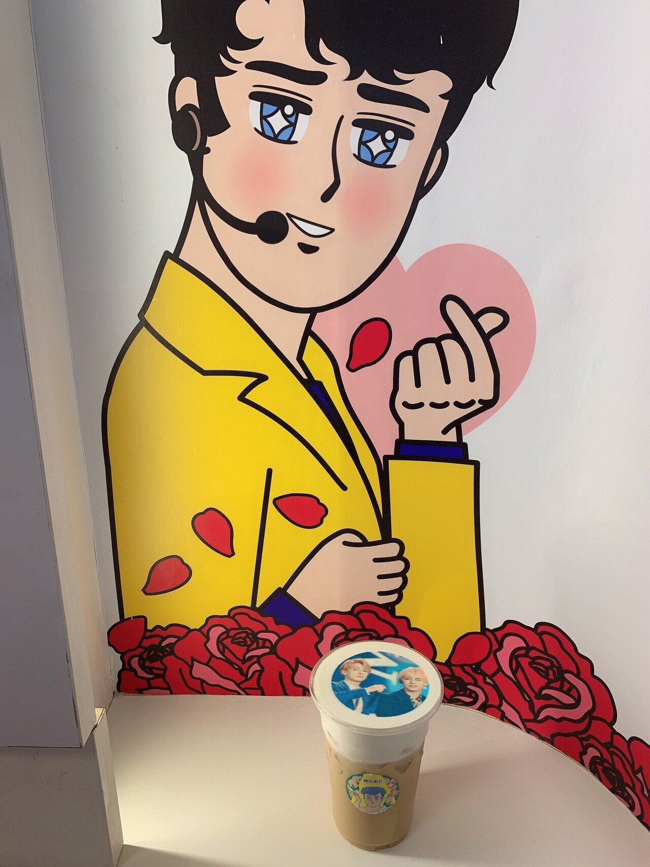 新大久保のナムチニ 彼氏 カフェ 思い思いの画像を飲み物にプリントしてくれるという 乙女心を鷲掴みにされてしまう場所です はぁー楽しかった 高橋真希 高卒社長 Note 新大久保のナムチニ 彼氏 カフェ 思い思いの画像を飲み物にプリントしてくれるという 乙女心を鷲掴みにされてしまう場所です はぁー楽しかった 高橋真希 高卒社長 Note