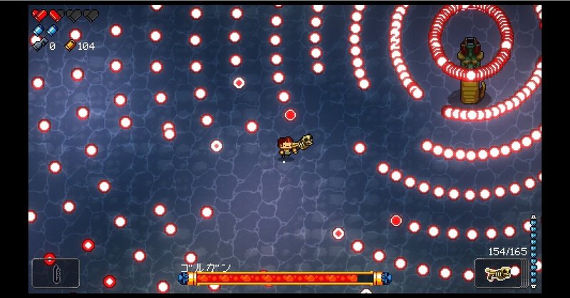 Enter The Gungeon という最高にドハマりしているゲームについて知ってほしい プリンゴ Note Enter The Gungeon という最高にドハマりしているゲームについて知ってほしい プリンゴ Note