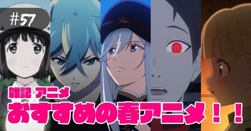 https note com nyanpachi n n35334f2d3325