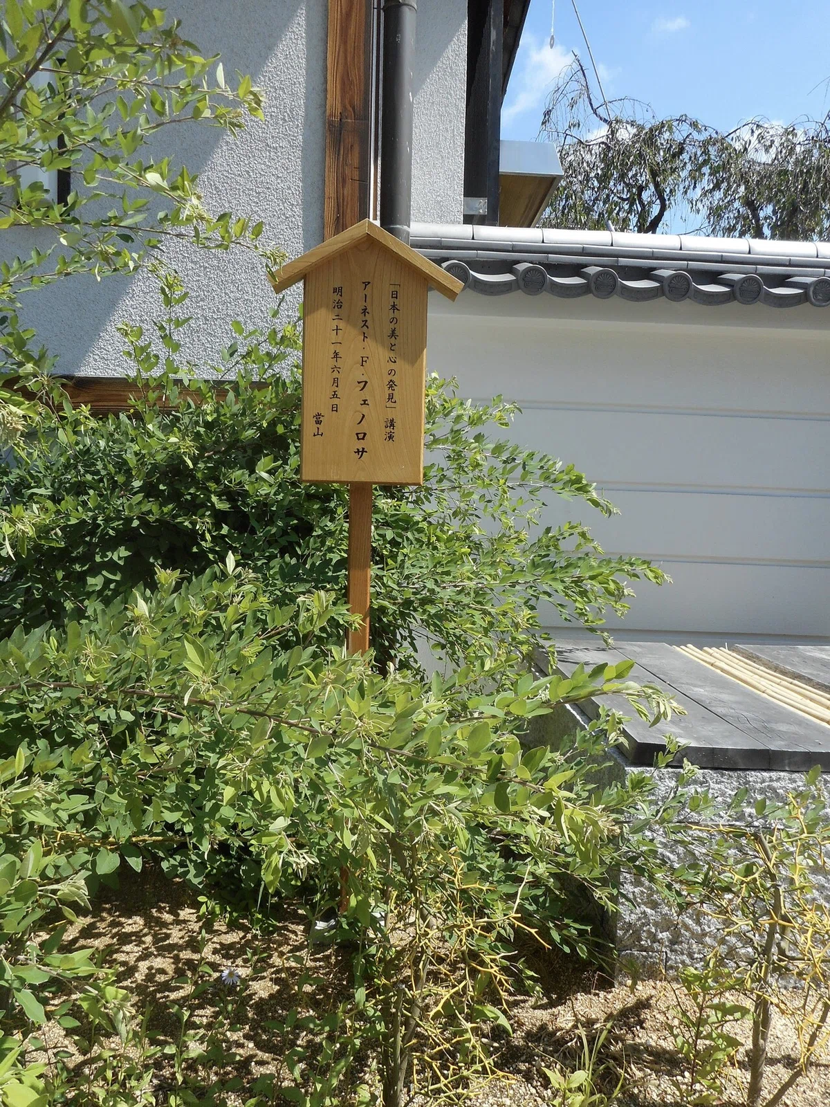 画像6