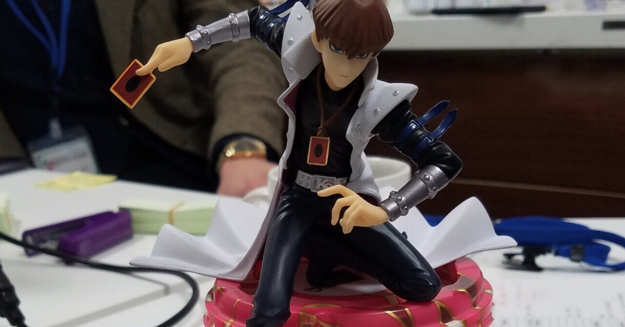 令和でも 海馬社長の 夢女【遊戯王25周年】｜恐山・R・クロフォード